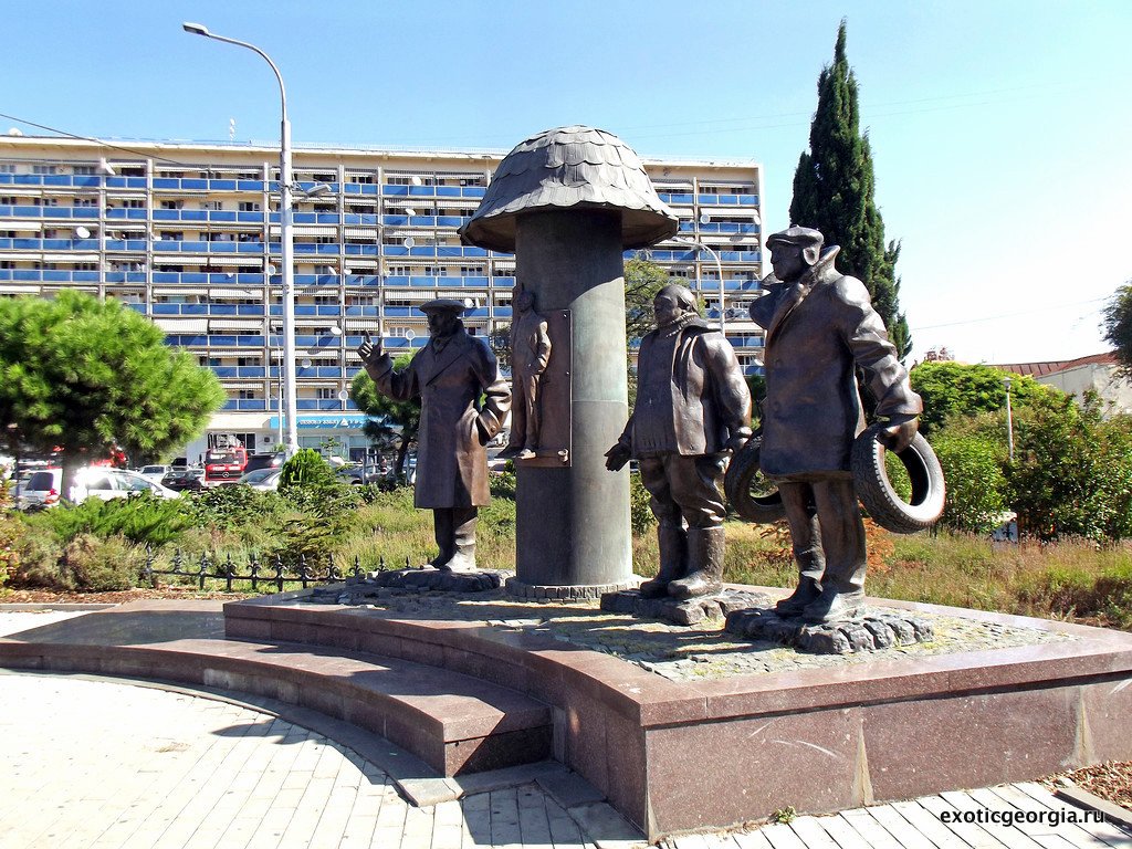 Памятники Грузии