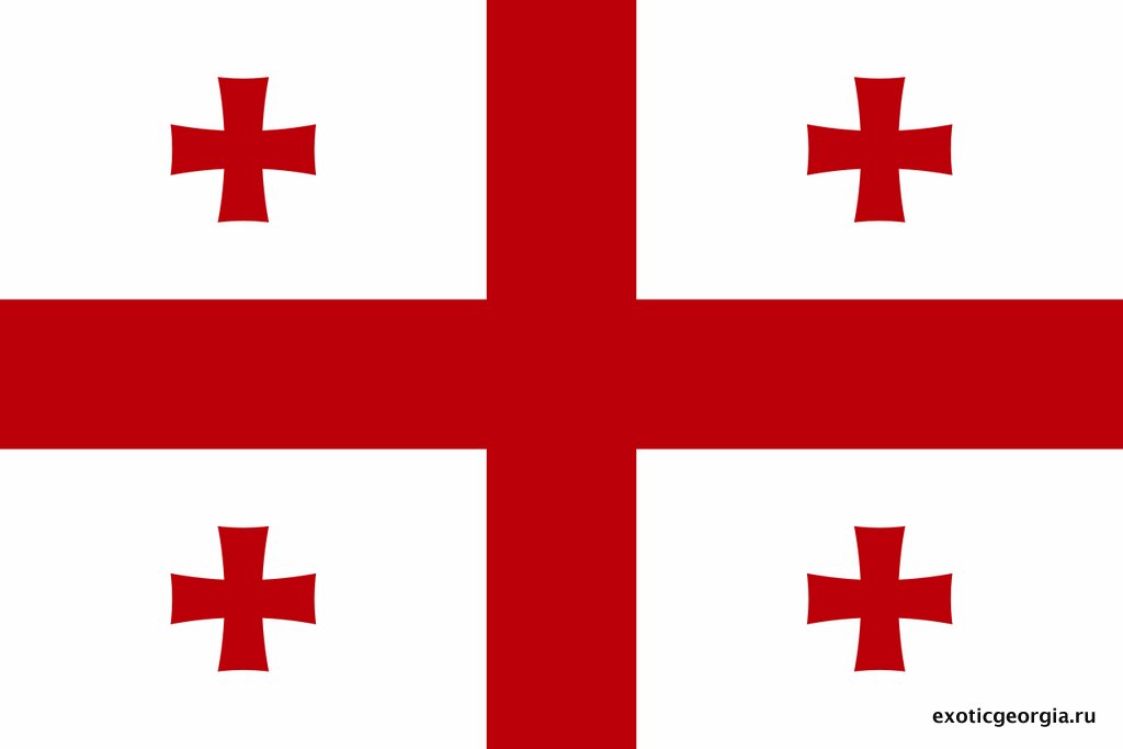 Флаг Грузии во времена Георгия V Блистательного