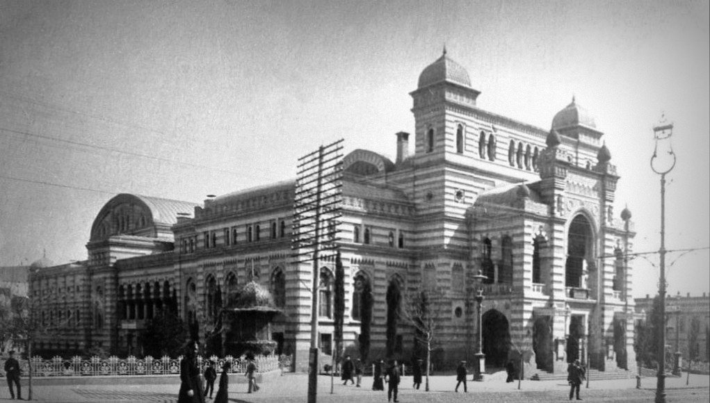 Театр оперы и балета Тбилиси старое фото